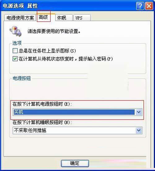 RǸ!xppɸ㶨oPC