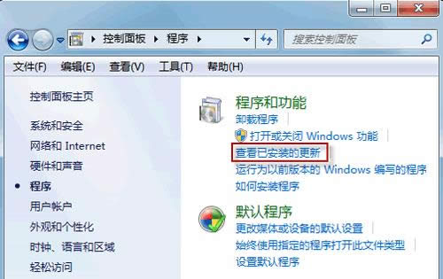 QWindows 7Пo(w)жda(b)¡MD