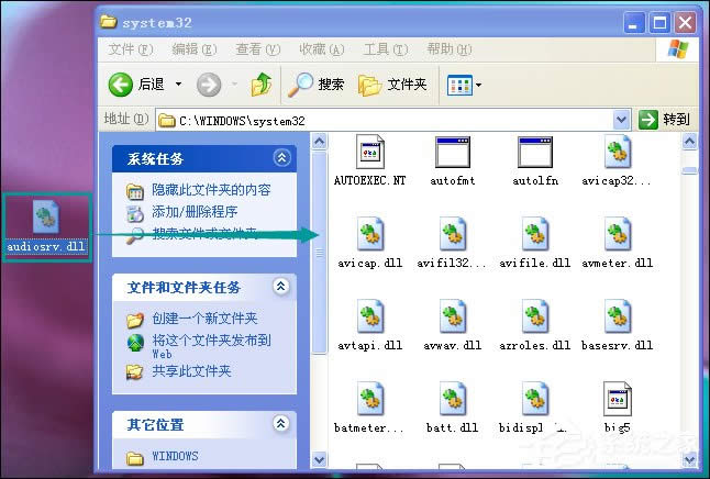 windowsowindows audioգ