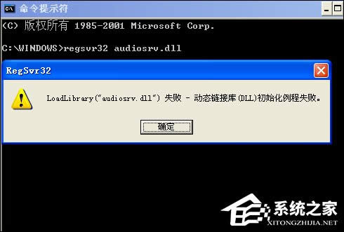windowsowindows audioգ