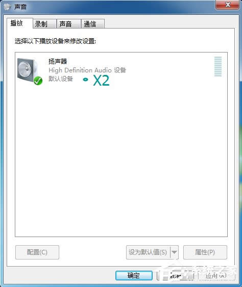 vista{