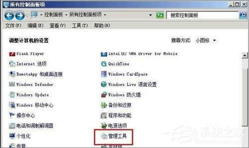 Windows XPϵyαOҕWjL