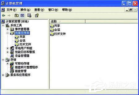 Windows XPϵyαOҕWjL