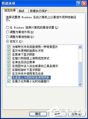 O(sh)XP͸ʽN