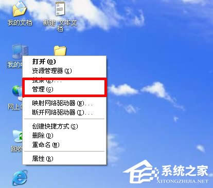 XPU(xin)P(pn)o(w)P(pn)@ʾϵĽQ[D]