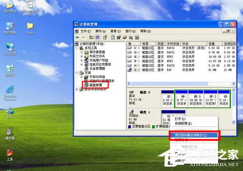 XPU(xin)P(pn)o(w)P(pn)@ʾϵĽQ[D]