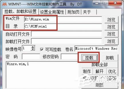 ׌Win7ϵy(tng)֏͹߹׃ø[MD]