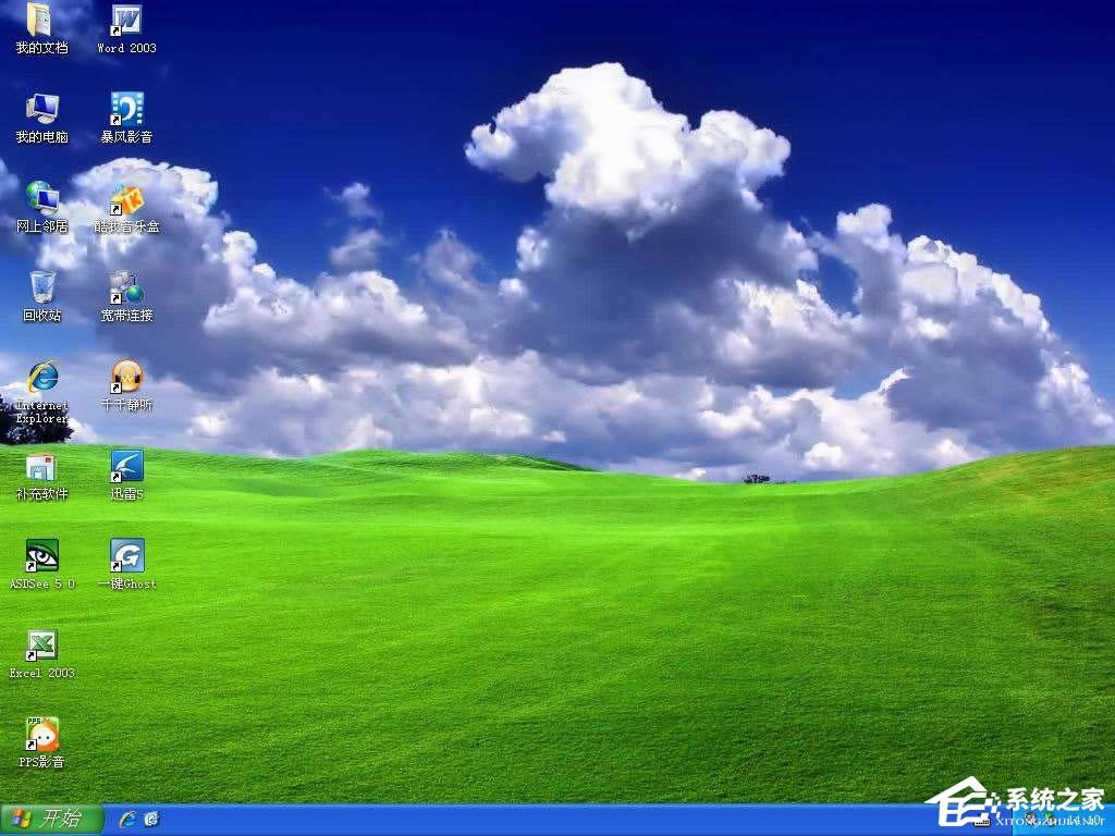 ׌W(xu)Windows XPϵy(tng)(yu)ʮE