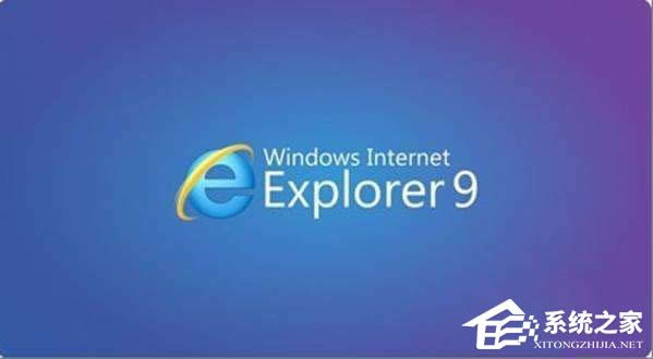 Windows XPϵyhܰbIE9᣿