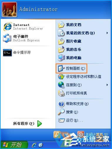 XPϵyOһƬհôޏͣ