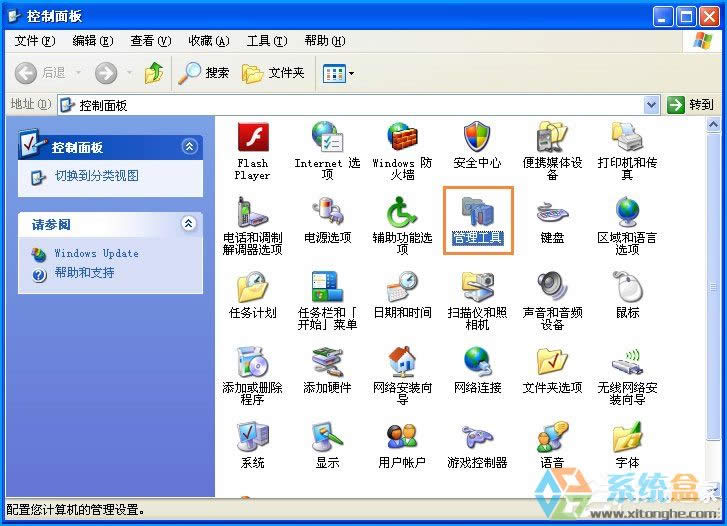 XPϵyOһƬհôޏ