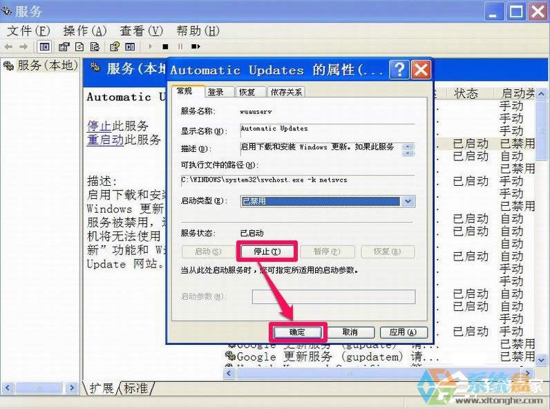 XPP(gun)]Windowsȫ(bo)