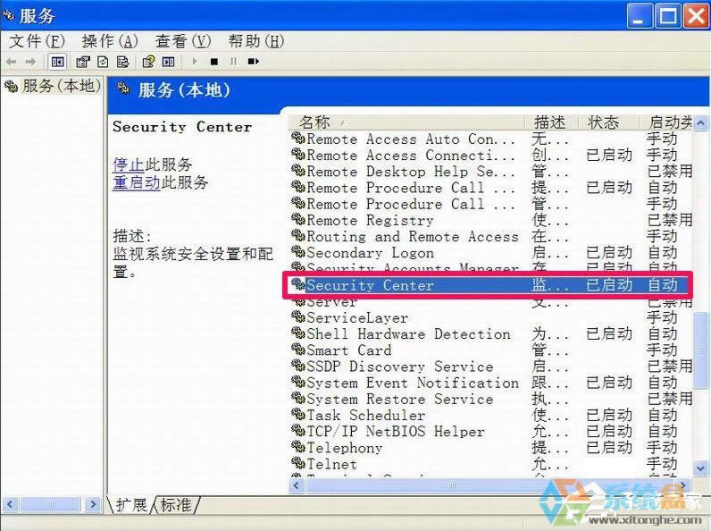 XPP(gun)]Windowsȫ(bo)