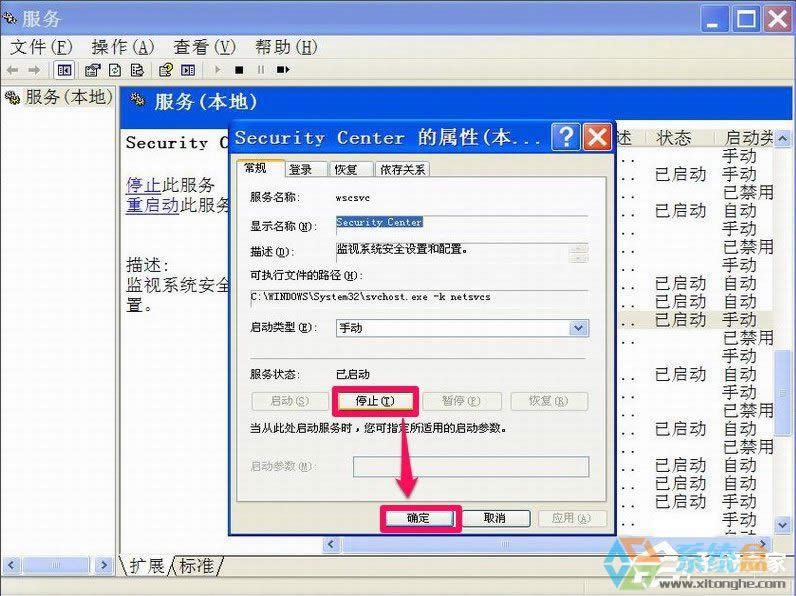 XPP(gun)]Windowsȫ(bo)