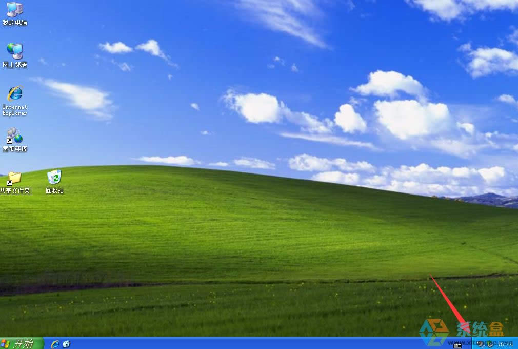 XPP(gun)]Windowsȫ(bo)