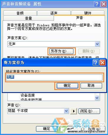 XP_CôOOX_C