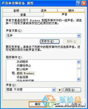 XP_CôOOX_C