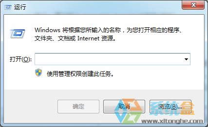 QQ截圖20160822112754.png