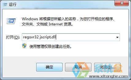 QQ截圖20160822112818.png
