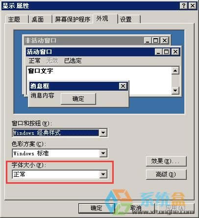 xpϵy{w^Сr