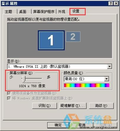 xpϵy{w^Сr