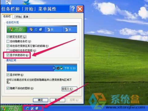 xpϵyنәڈD˲ҊԓνQ