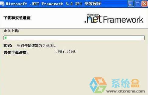xp系統(tǒng)中應用程序正常初始化(0xc0000135)失敗應該如何處理