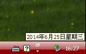 @ʾxpϵy(tng)@ʾr(sh)gڸԔ(x)