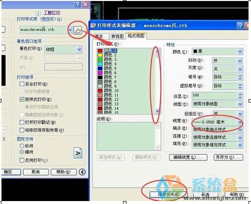 xpϵyͨ^ӡCӡcadƽOӋD