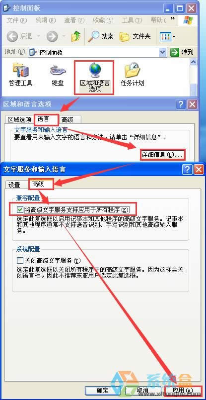 xpX_C(j)Ǐָʾʾʾ(yng)ó\СF(xin)ԭԼνQ
