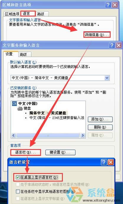 xpX_C(j)Ǐָʾʾʾ(yng)ó\СF(xin)ԭԼνQ
