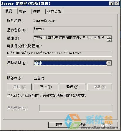 XPеľW(wng)ʾworkgroupL(do)´_W(wng)ôk