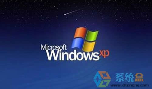 XPϵy(tng)Xͨ^עԱ޸ļӿϵy(tng)\ٶ