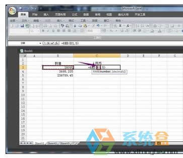 windows xp系統(tǒng)中Excel2007版將數(shù)值轉(zhuǎn)換為人民幣格式的操作步驟和方法