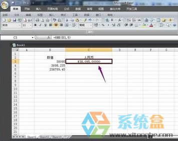 windows xp系統(tǒng)中Excel2007版將數(shù)值轉(zhuǎn)換為人民幣格式的操作步驟和方法