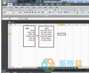 windows xp系統(tǒng)中Excel2007版將數(shù)值轉(zhuǎn)換為人民幣格式的操作步驟和方法