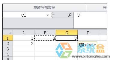 windows xp系統(tǒng)中的Excel中復(fù)制數(shù)值不復(fù)制公式的操作步驟和方法