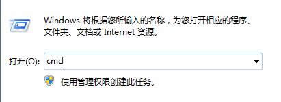 xpϵydnsxpϵydns