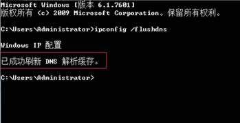 xpϵydnsxpϵydns