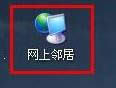 Xp sp3 β鿴WMACַ xpϵyв鿴Wmacķ