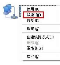 Xp sp3 β鿴WMACַ xpϵyв鿴Wmacķ