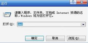 Xp sp3 β鿴WMACַ xpϵyв鿴Wmacķ