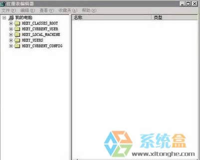 Xp系統(tǒng)pagefile.sys文件太大該怎么辦?