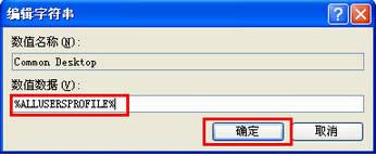 xpϵyDֻ@ʾһһ@ʾeĳDô