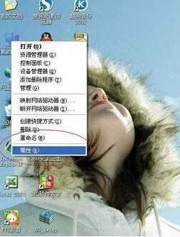 xpP(gun)]Ԅ(dng)l(f)e(cu)`(bo)ʾķ