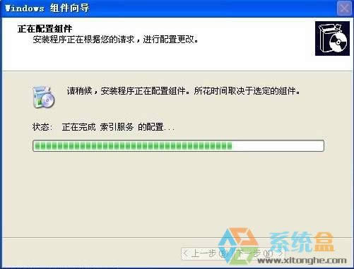 xp系統(tǒng)自帶游戲怎么下載?恢復(fù)xp系統(tǒng)自帶游戲的方法