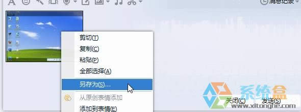 xp؈DIwinxp؈D