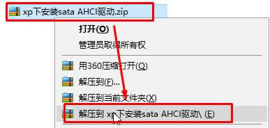 windows Xp pci device ʲôӣxp_Cʾpci deviceQ