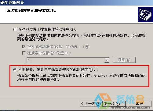 windows Xp pci device ʲôӣxp_Cʾpci deviceQ