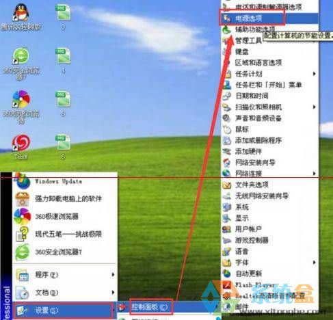 windows xp_نӣXpWin10һӿ_Cķ